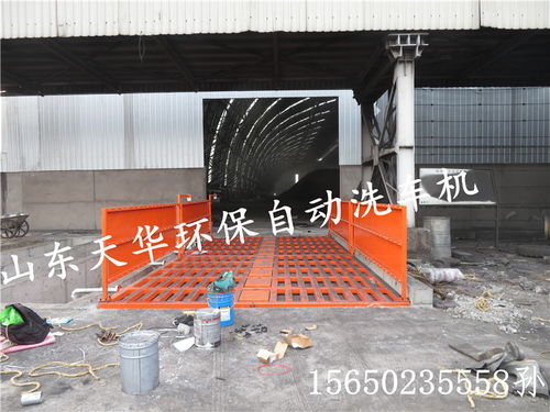 建筑工地洗車臺與鋼筋產品 一站式采購，打造安全高效工地
